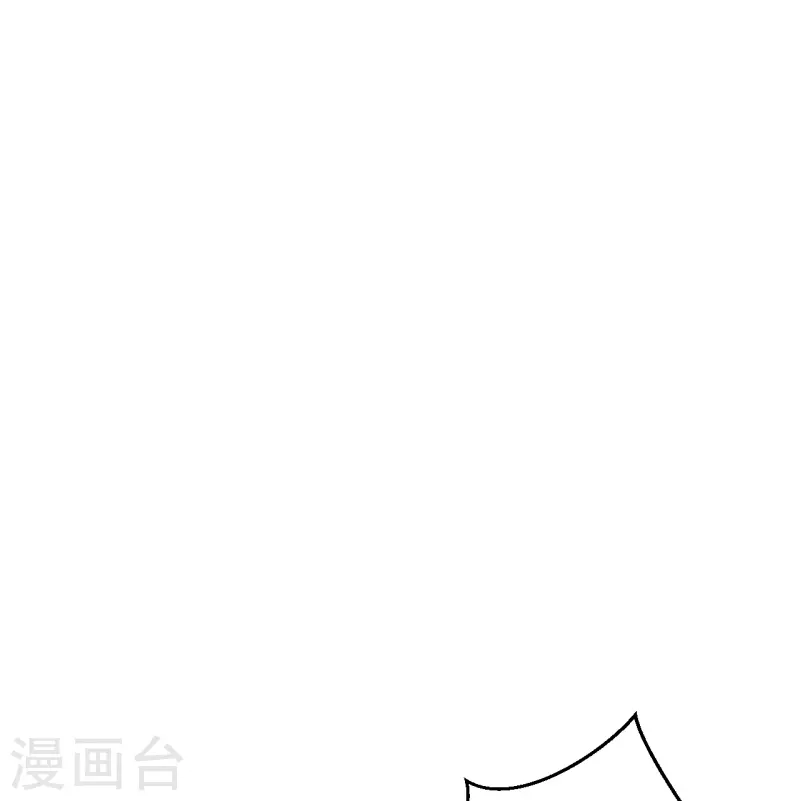 【逆天邪神】漫画-（第500话 假仁假义）章节漫画下拉式图片-24.jpg