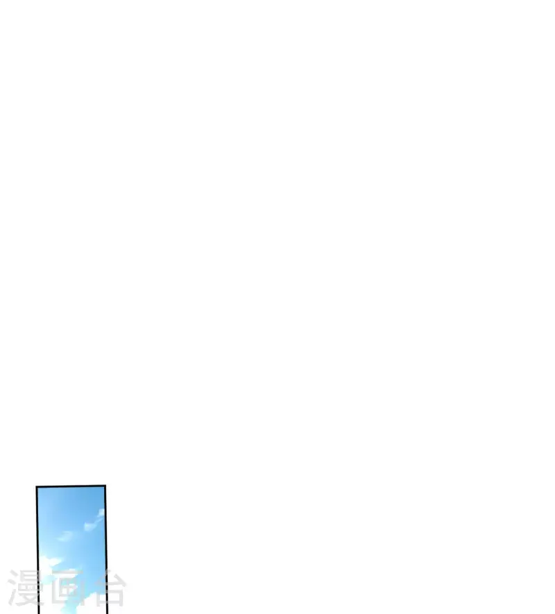 【逆天战神】漫画-（第344话 内幕）章节漫画下拉式图片-20.jpg