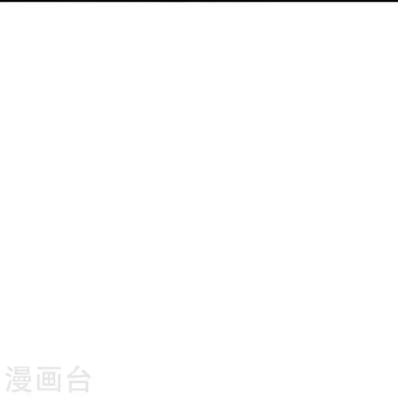 【逆天战神】漫画-（第344话 内幕）章节漫画下拉式图片-39.jpg
