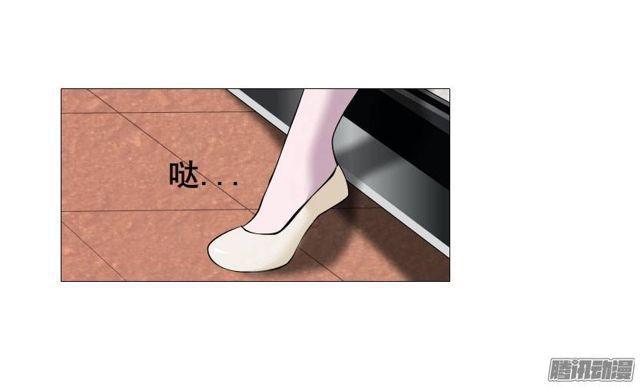 【女神的陷阱】漫画-（第八集 她还是个玉兔!?）章节漫画下拉式图片-第28张图片