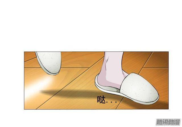 【女神的陷阱】漫画-（第50集 跳支舞吧）章节漫画下拉式图片-第21张图片