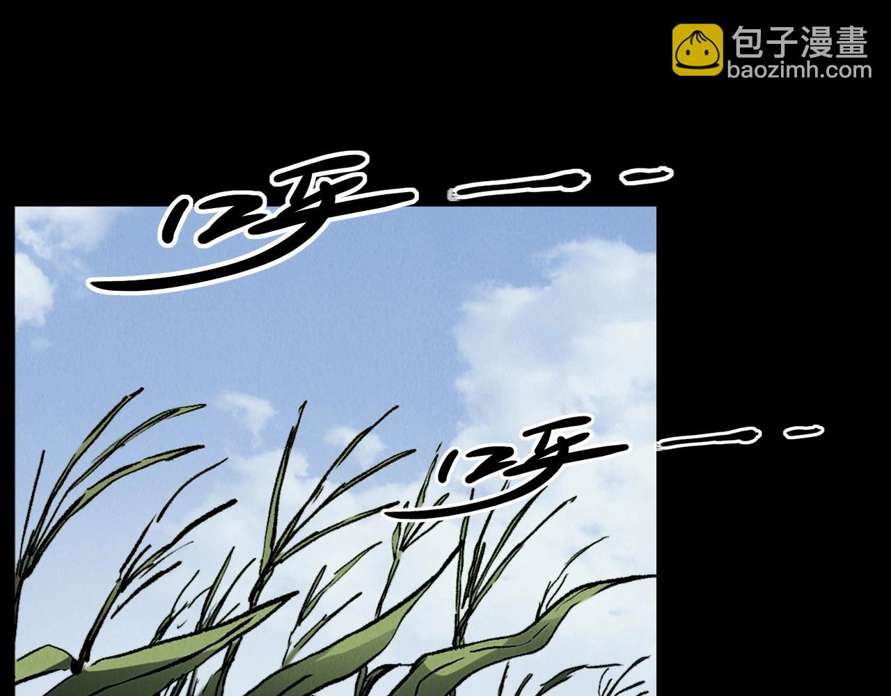 【枪爷异闻录】漫画-（第415话 玉米地里的人）章节漫画下拉式图片-36.jpg
