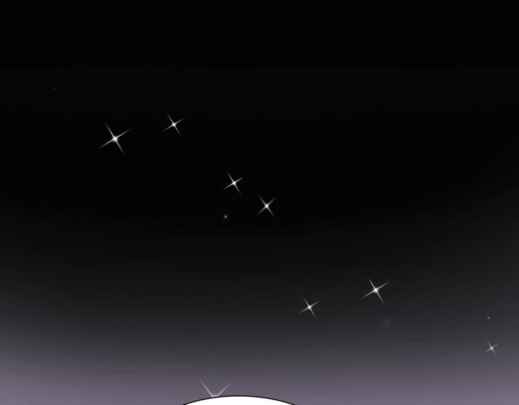 【前任战争3-好女孩】漫画-（序章 爱情逆袭指南！？）章节漫画下拉式图片-41.jpg