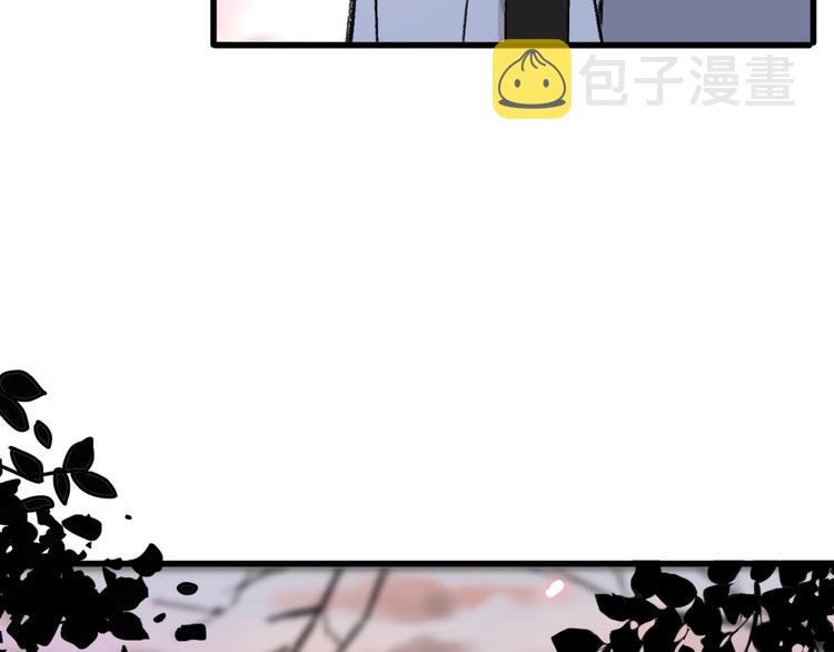 【前任战争3-好女孩】漫画-（第19话 反客为主）章节漫画下拉式图片-12.jpg