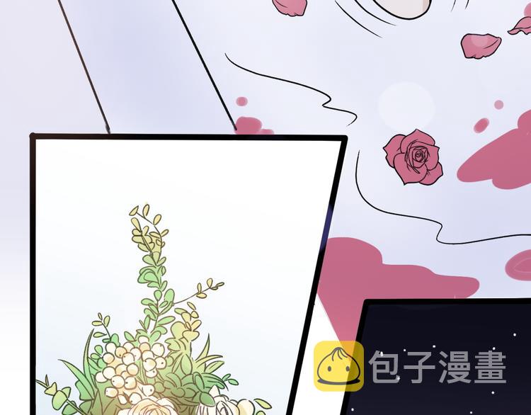 【前任战争3-好女孩】漫画-（第29话 现任遇前任）章节漫画下拉式图片-19.jpg