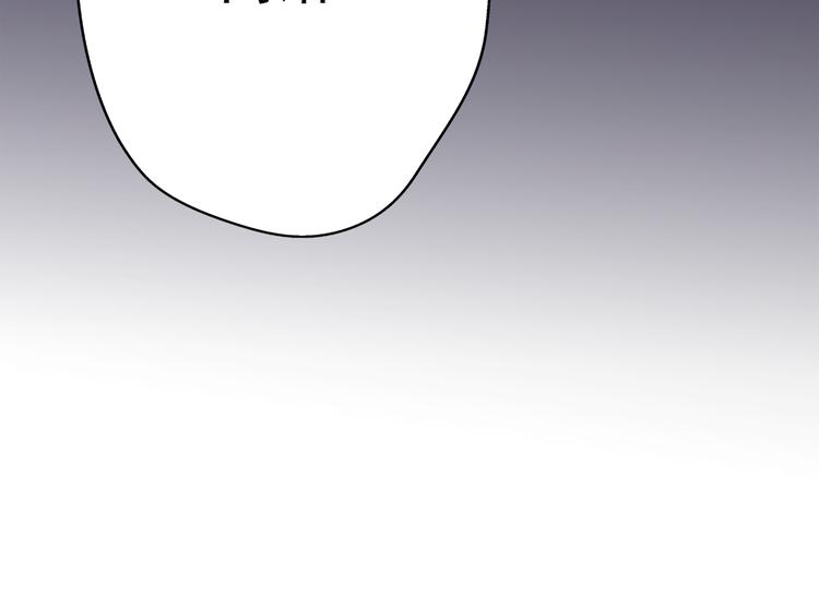 【前任战争3-好女孩】漫画-（第35话  我失去了你）章节漫画下拉式图片-28.jpg