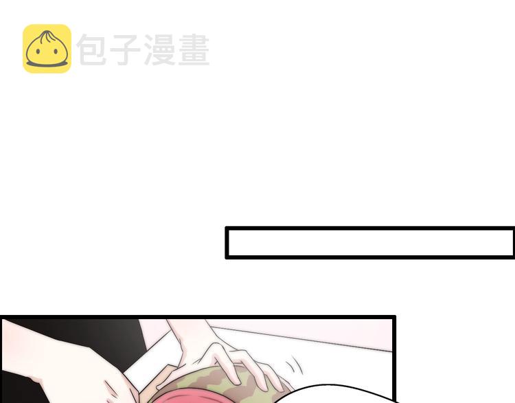 【前任战争3-好女孩】漫画-（第27话  大闹婚礼？）章节漫画下拉式图片-1.jpg