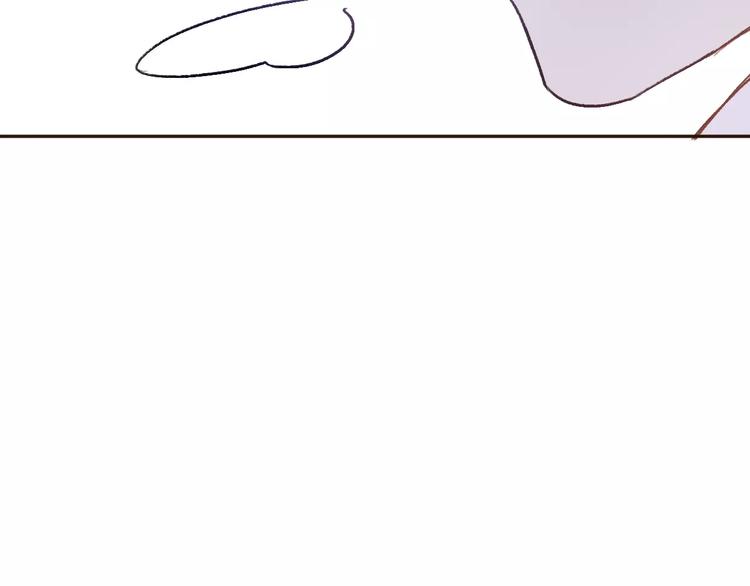 【前任战争3-好女孩】漫画-（番外 游戏----失恋的解药）章节漫画下拉式图片-41.jpg