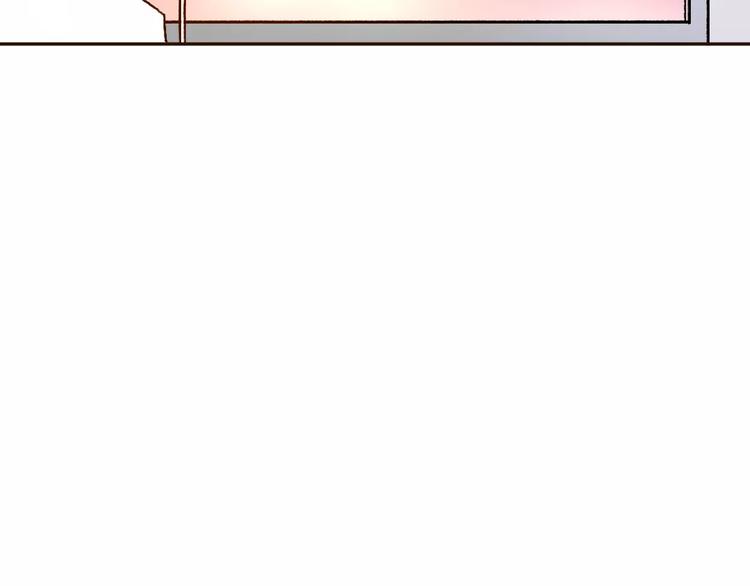 【前任战争3-好女孩】漫画-（番外 游戏----失恋的解药）章节漫画下拉式图片-47.jpg