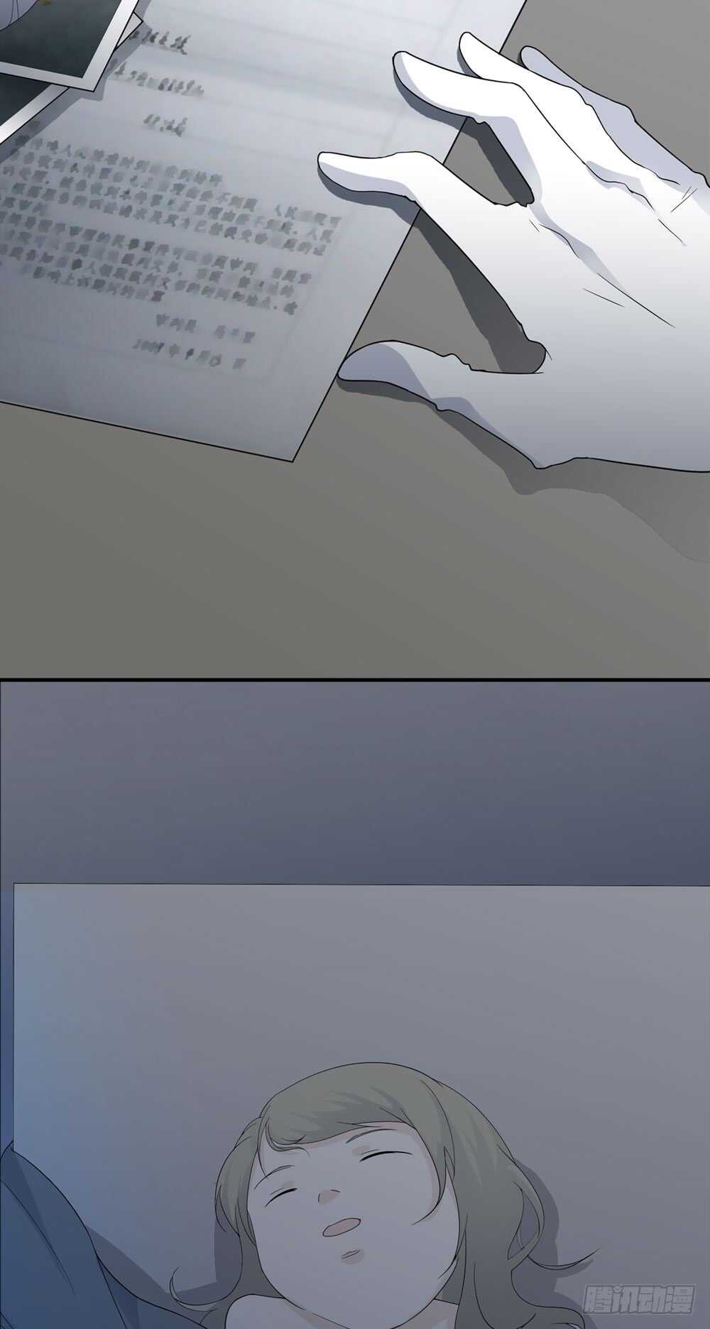 【人皮衣裳】漫画-（第五季：审问）章节漫画下拉式图片-52.jpg
