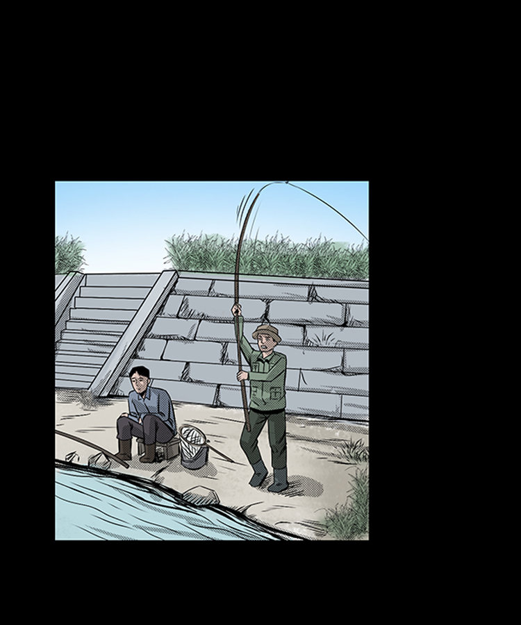 【三老爷诡事会】漫画-（大鱼）章节漫画下拉式图片-第16张图片
