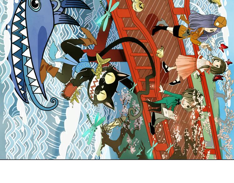 【山神与小枣】漫画-（第6话 潦倒山神的宴客单）章节漫画下拉式图片-2.jpg
