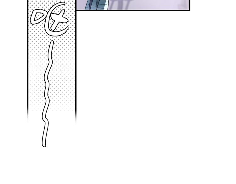 【山神与小枣】漫画-（第69话 山神大人不清醒）章节漫画下拉式图片-41.jpg