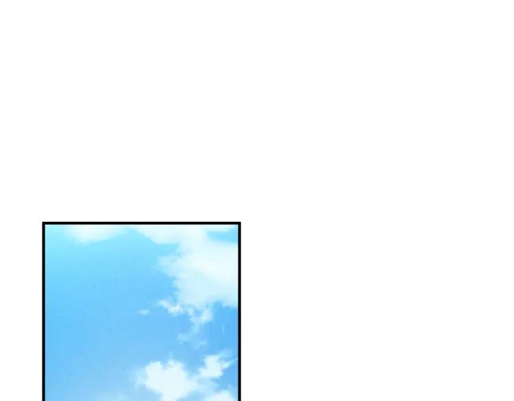 【少年纪事】漫画-（第62话 谷明陈灵篇恶魔花瓶8）章节漫画下拉式图片-3.jpg