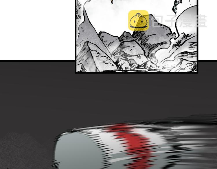 【圣墟】漫画-（第114话 遭遇战）章节漫画下拉式图片-16.jpg