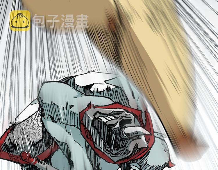 【圣墟】漫画-（第114话 遭遇战）章节漫画下拉式图片-28.jpg