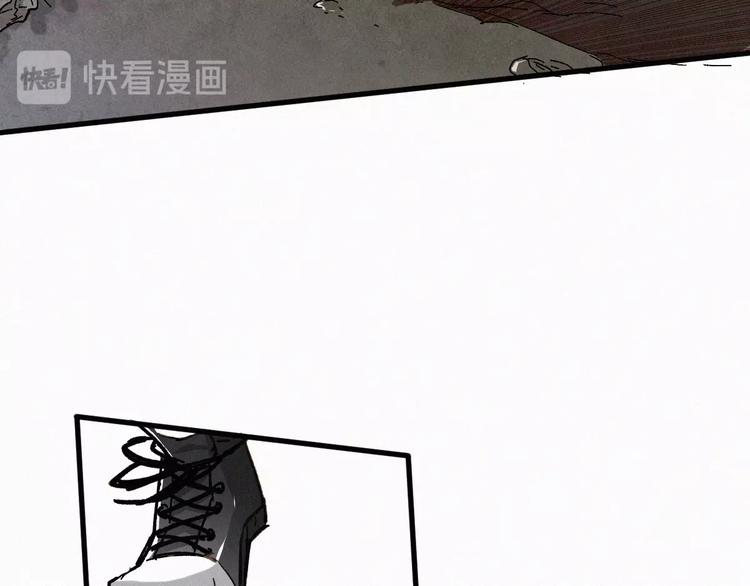 【圣墟】漫画-（第19话 再见，楚风）章节漫画下拉式图片-33.jpg
