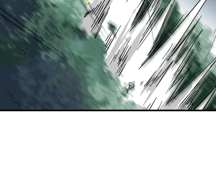 【圣墟】漫画-（第29话 超强呼吸法？）章节漫画下拉式图片-49.jpg
