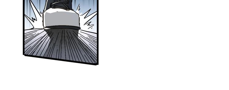 【圣墟】漫画-（第36话 楚风被虐！）章节漫画下拉式图片-40.jpg