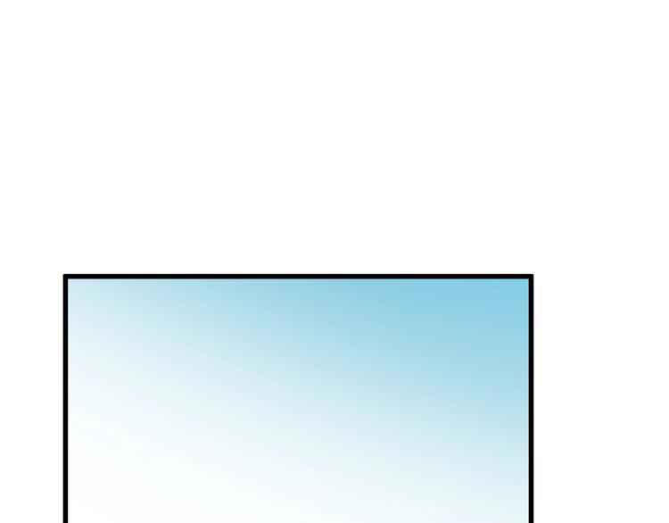 【圣墟】漫画-（第56话 交锋）章节漫画下拉式图片-44.jpg