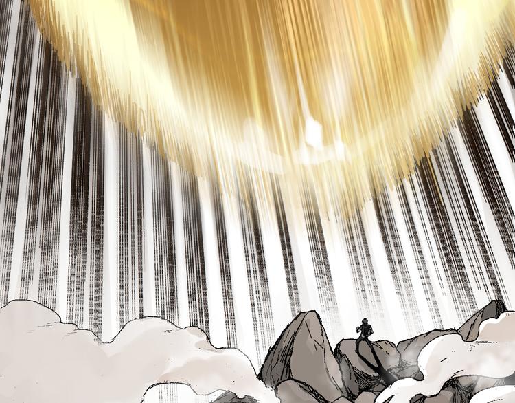【圣墟】漫画-（第92话 反击）章节漫画下拉式图片-6.jpg