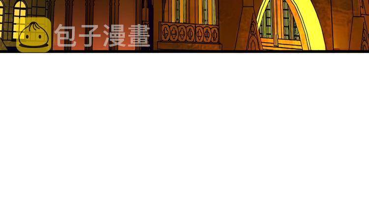 【圣墟】漫画-（第95话 楚风黄牛重见）章节漫画下拉式图片-36.jpg