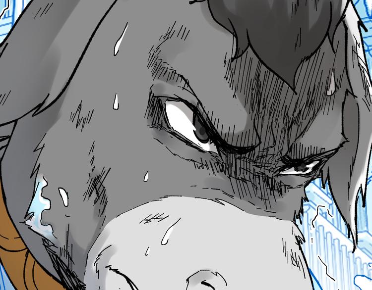 【圣墟】漫画-（第97话 雪狐王vs黄牛）章节漫画下拉式图片-20.jpg