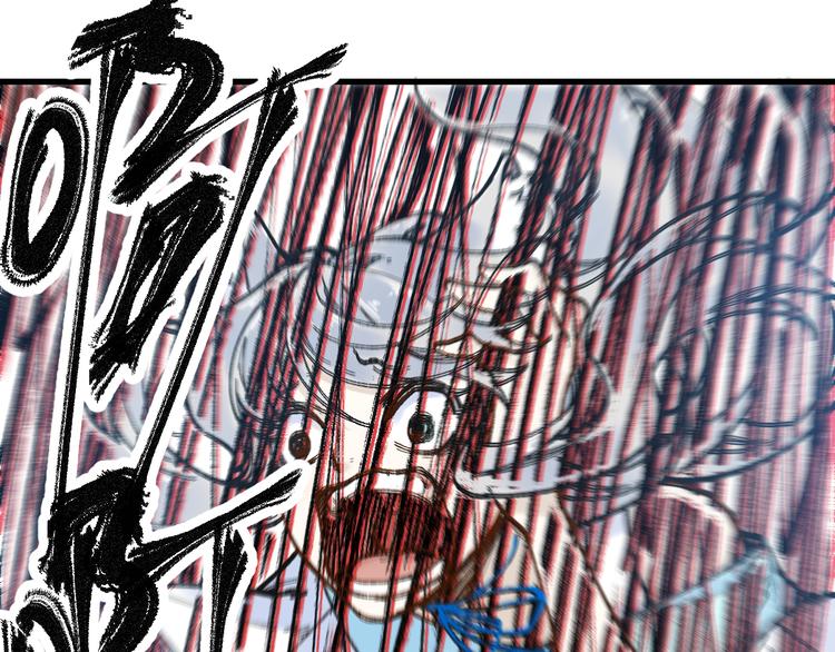 【圣墟】漫画-（第97话 雪狐王vs黄牛）章节漫画下拉式图片-50.jpg