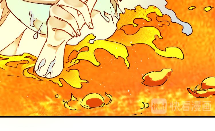 【圣墟】漫画-（第99话 反派落败）章节漫画下拉式图片-30.jpg