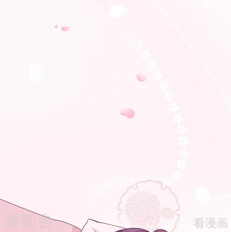 【神医毒妃太嚣张】漫画-（第6话 替我活下去）章节漫画下拉式图片-26.jpg