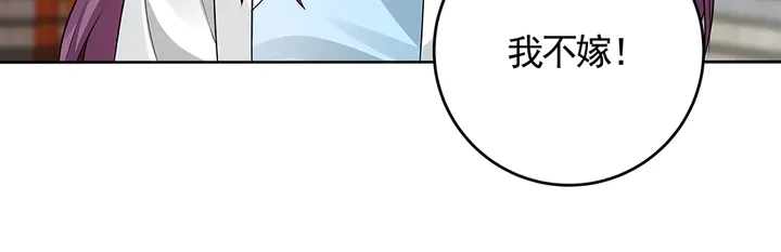 【 神医无忧传】漫画-（第101话 共进退）章节漫画下拉式图片-第39张图片