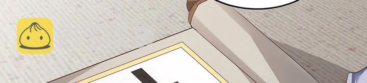 【 神医无忧传】漫画-（第129话 普通女人）章节漫画下拉式图片-27.jpg