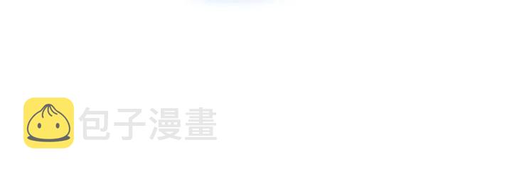 【 神医无忧传】漫画-（第133话 破残局）章节漫画下拉式图片-29.jpg