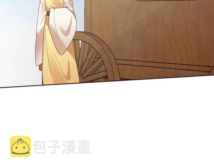 【 神医无忧传】漫画-（第147话 耳熟的声音）章节漫画下拉式图片-10.jpg
