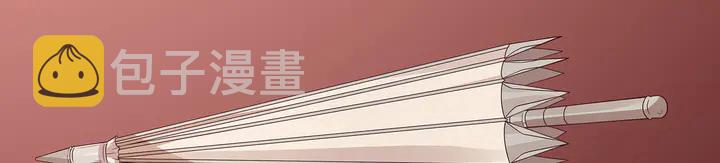 【 神医无忧传】漫画-（第153话 价高者得）章节漫画下拉式图片-33.jpg