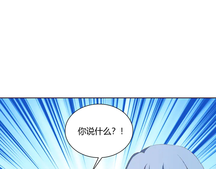 【 神医无忧传】漫画-（第166话 为何伤感？）章节漫画下拉式图片-36.jpg