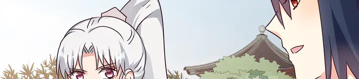 【 神医无忧传】漫画-（第176话 安宁公主）章节漫画下拉式图片-15.jpg