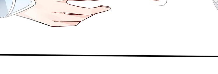 【 神医无忧传】漫画-（第20话 你的名字叫风行）章节漫画下拉式图片-47.jpg