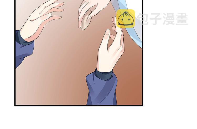 【 神医无忧传】漫画-（第29话 希望你们“好好活着”）章节漫画下拉式图片-5.jpg