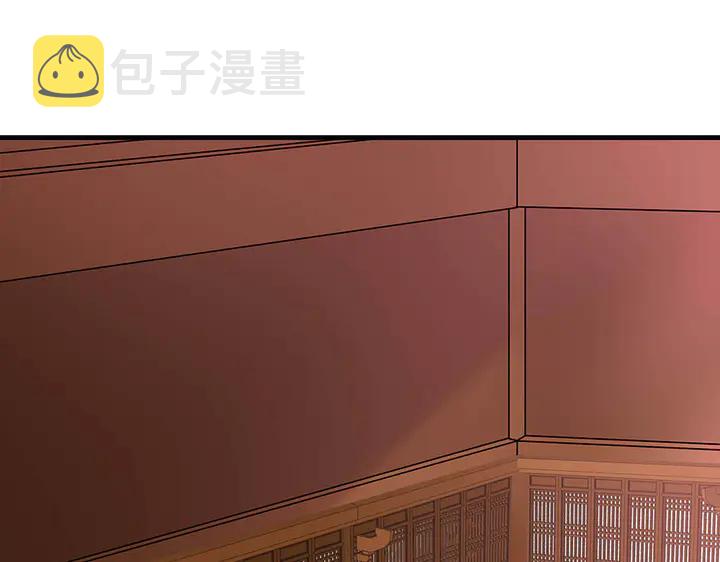 【 神医无忧传】漫画-（第49话 竟然是他！）章节漫画下拉式图片-第23张图片