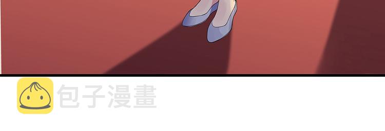 【 神医无忧传】漫画-（第9话 退婚我说了算）章节漫画下拉式图片-14.jpg