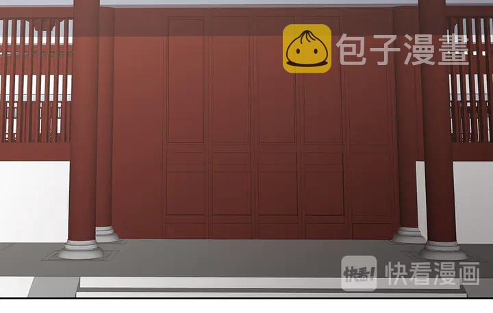 【 神医无忧传】漫画-（第81话 战王妃只有你）章节漫画下拉式图片-13.jpg