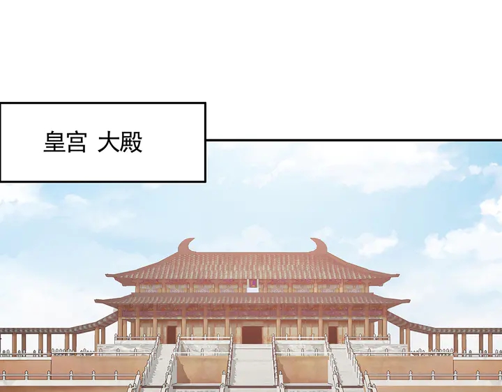 【 神医无忧传】漫画-（第100话 姐姐，好久不见）章节漫画下拉式图片-4.jpg