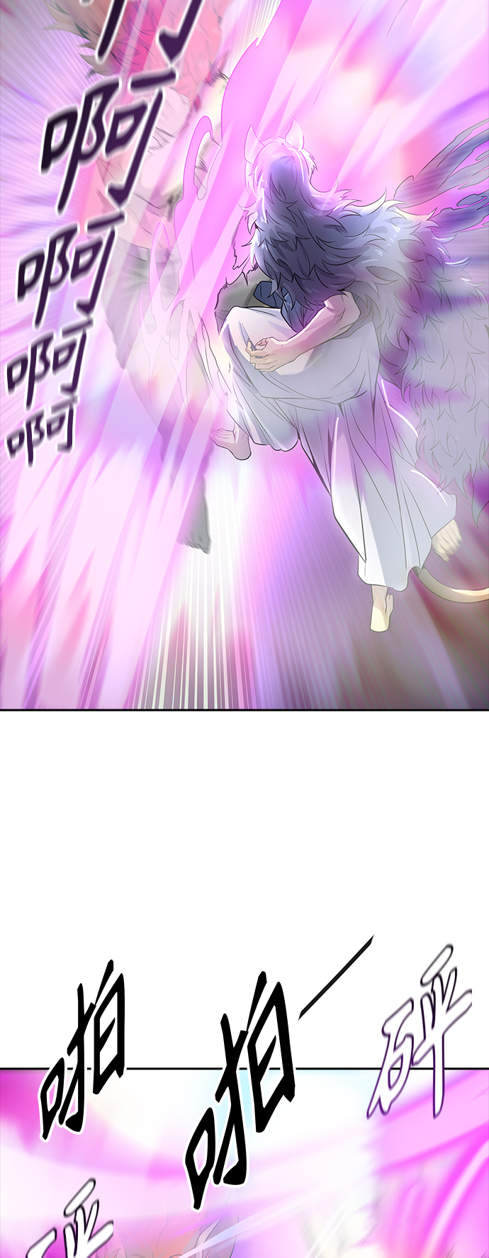 【神之塔】漫画-（[第3季] 第115话 -防御战）章节漫画下拉式图片-13.jpg