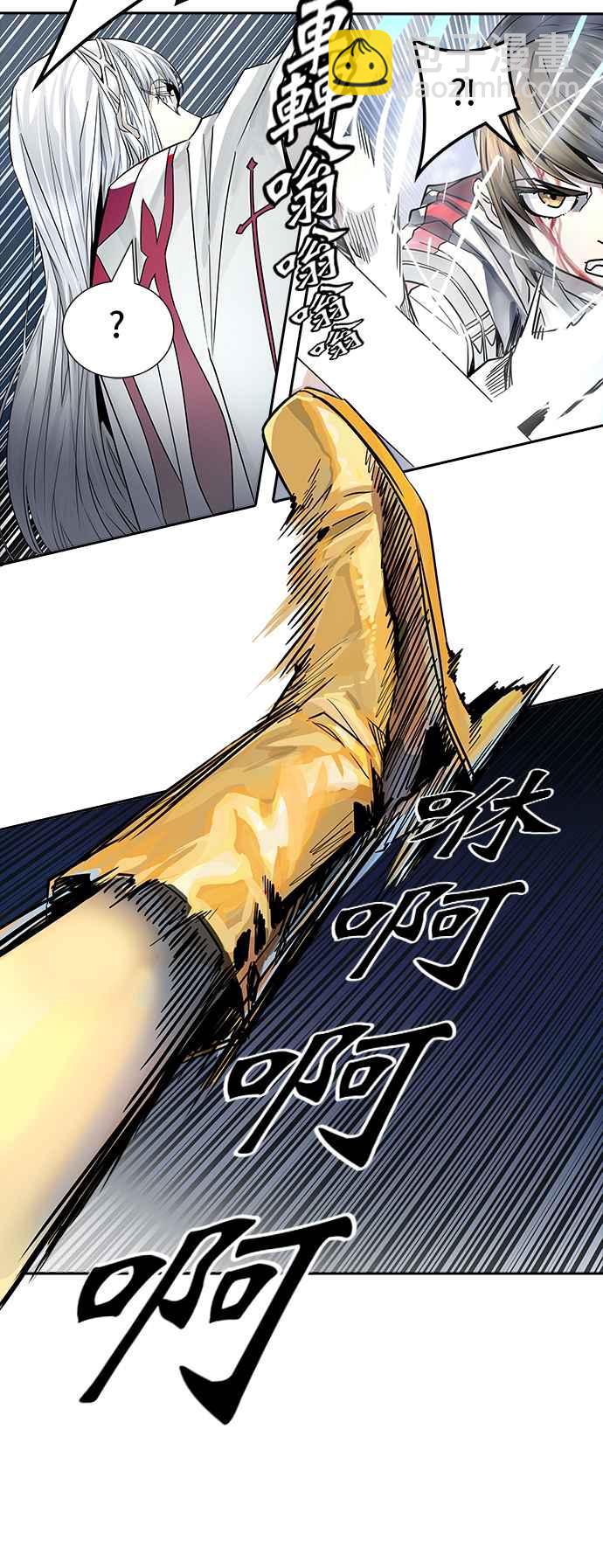 【神之塔】漫画-（[第3季] 第81话 -激战）章节漫画下拉式图片-14.jpg
