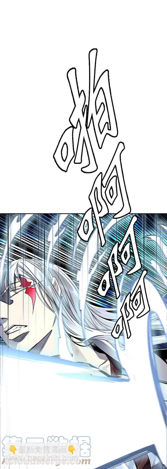 【神之塔】漫画-（[第3季] 第93话 -黑化）章节漫画下拉式图片-21.jpg