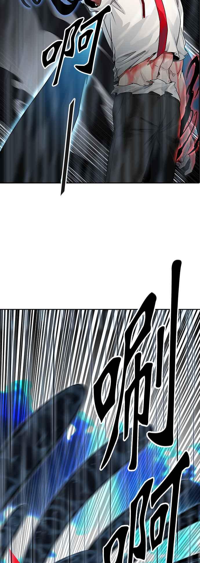 【神之塔】漫画-（[第3季] 第93话 -黑化）章节漫画下拉式图片-23.jpg