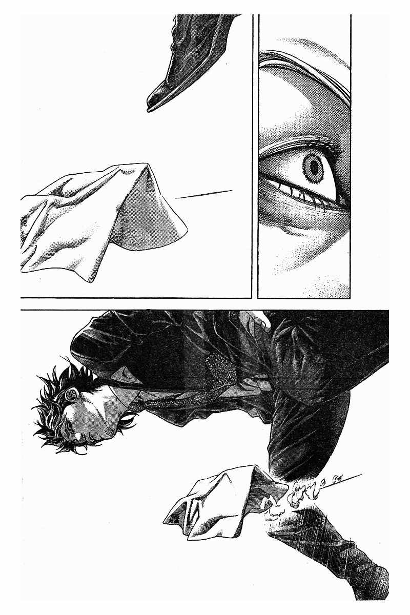 【噬谎者】漫画-（第479话）章节漫画下拉式图片-5.jpg