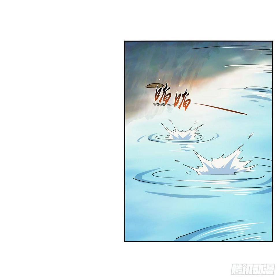 【失业魔王】漫画-（第302话 “求婚”）章节漫画下拉式图片-44.jpg