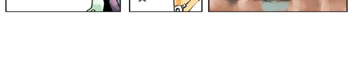 【水浒传】漫画-（第135话 求见陛下）章节漫画下拉式图片-39.jpg